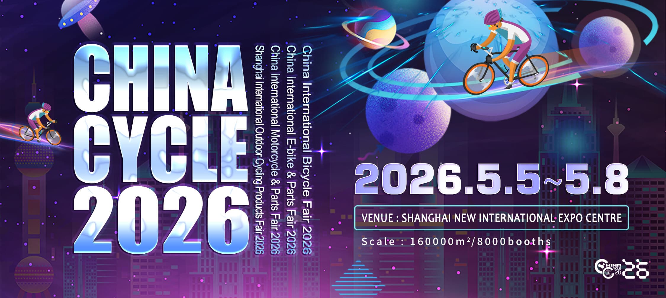 China Cycle 2026: New GPS Computers, Power Meters and Smart Trainers